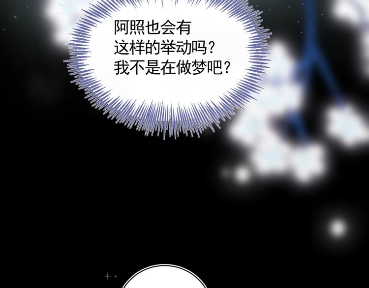 第28话 解救63