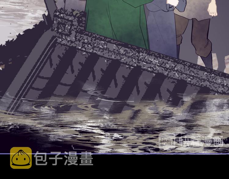 第34话 尔虞我诈42