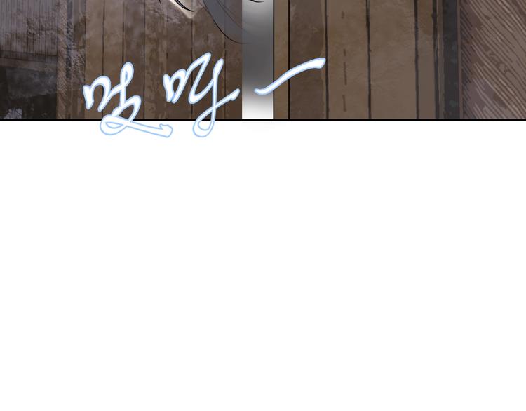 第5话 成婚11