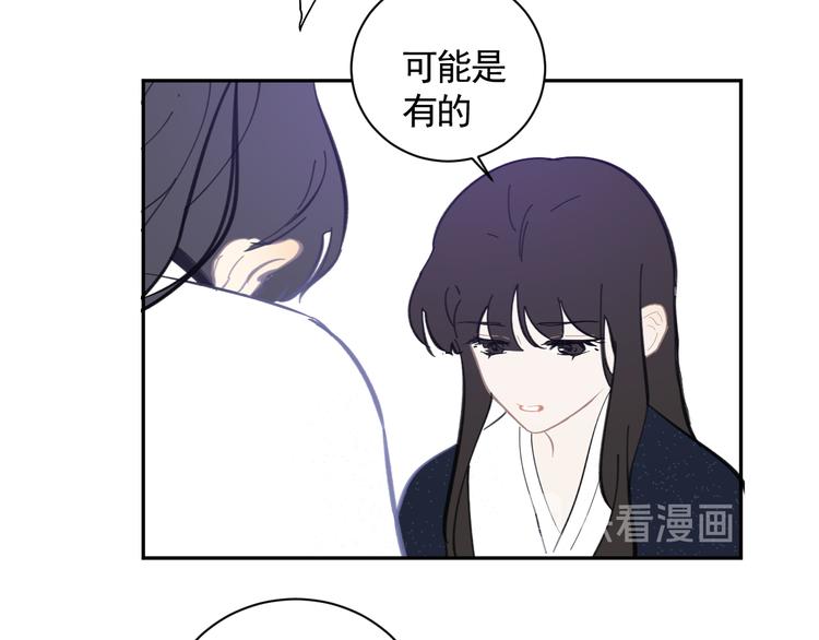 第22话 穿越者是天外来客67
