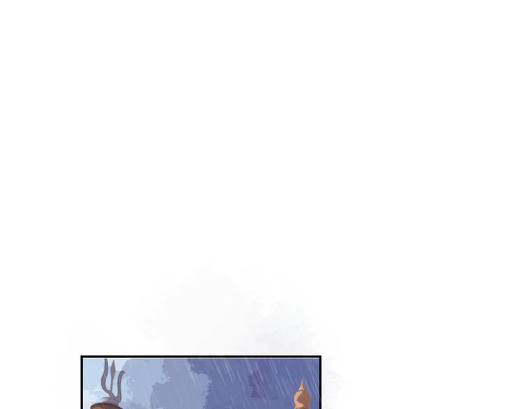 第33话 逆鳞47