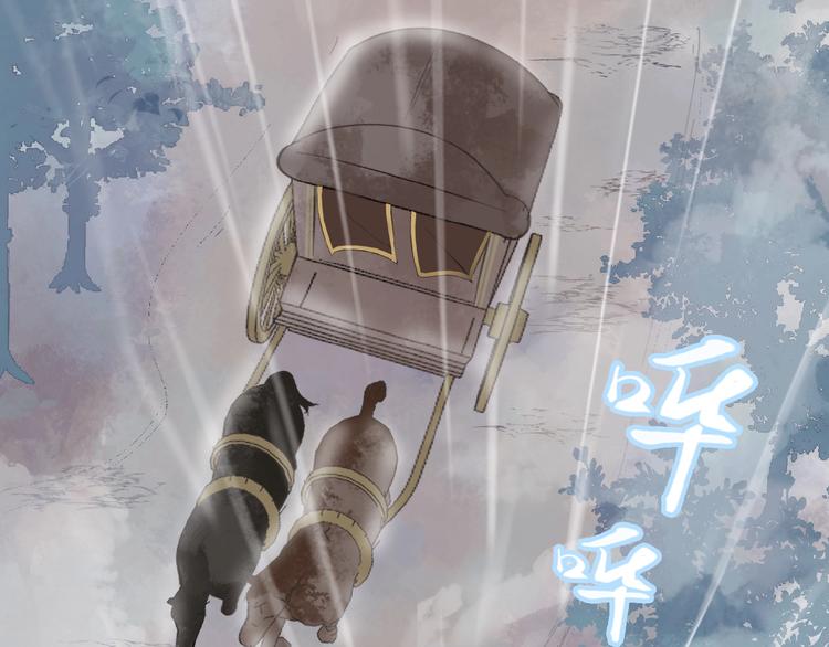 第3话 知晓命运的男主26