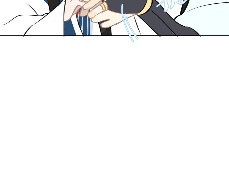 第7话 新婚燕尔81