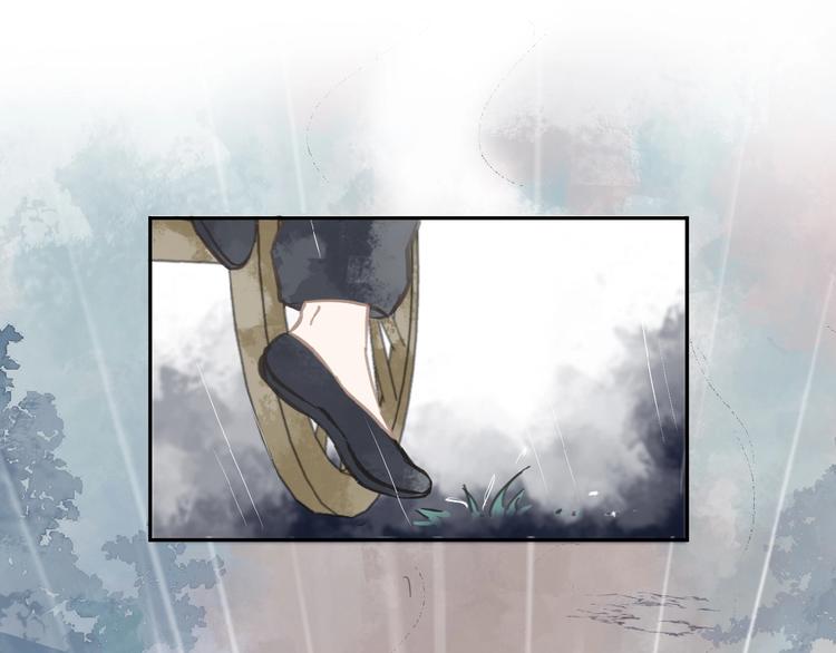 第3话 知晓命运的男主25