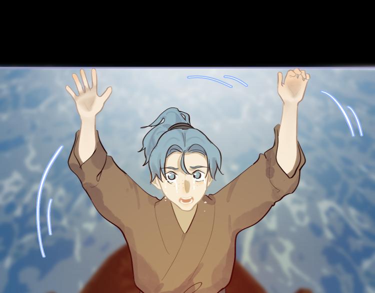 第35话 真情告白85