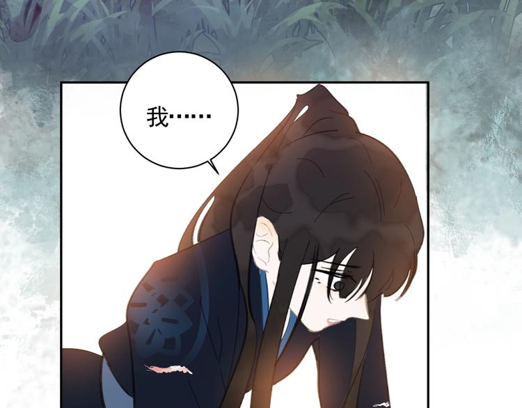 第17话 遇险58