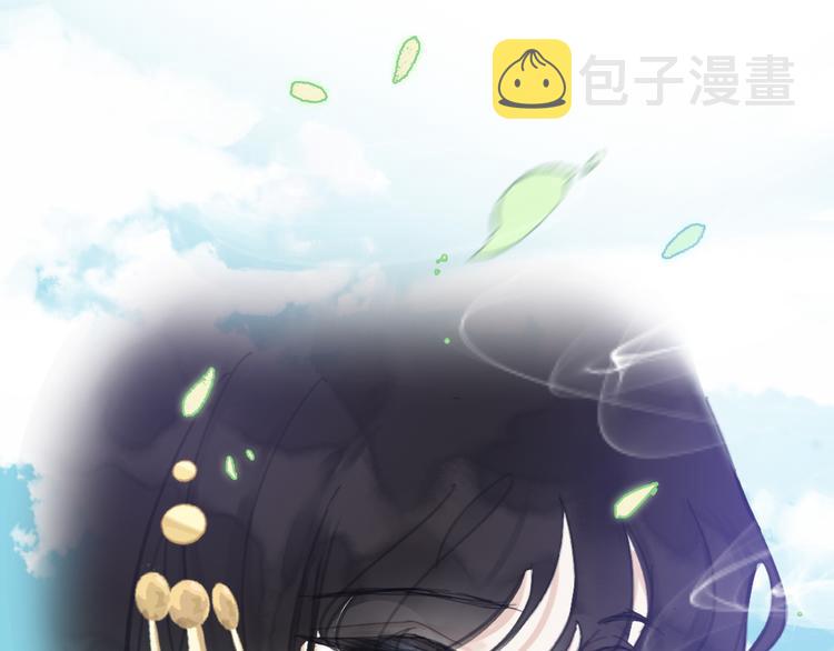 第29话 恨事87