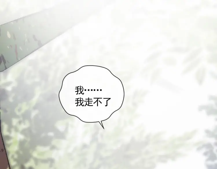 第43话 最后的最后44