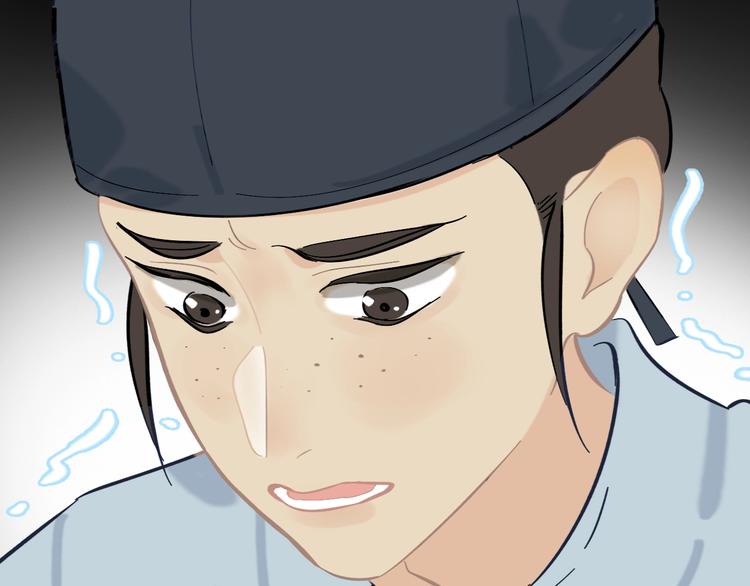 第4话 逃婚60