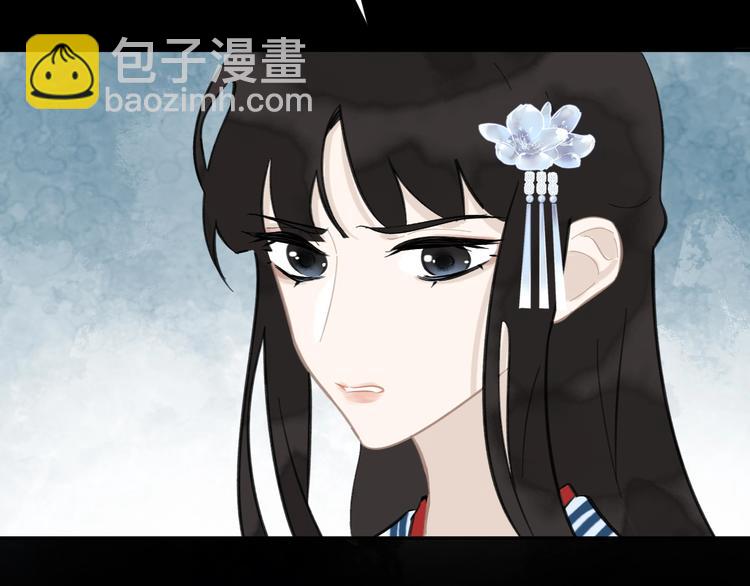 第9话 鸿门宴29