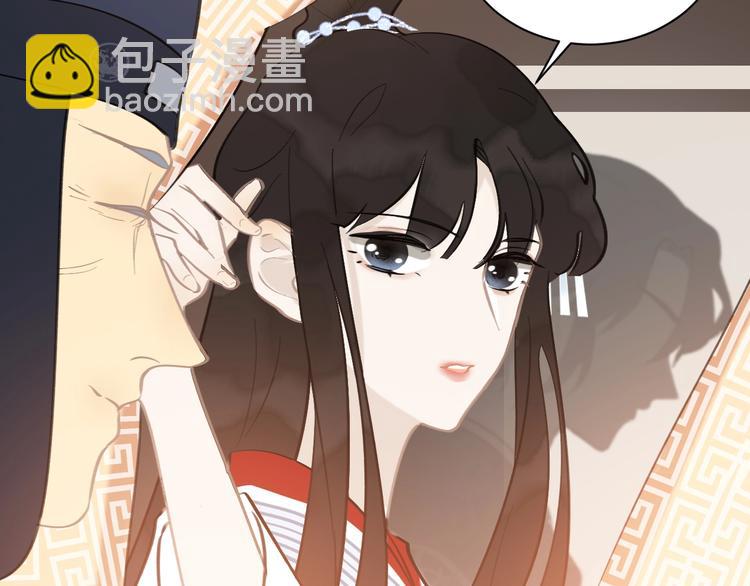 第7话 新婚燕尔40