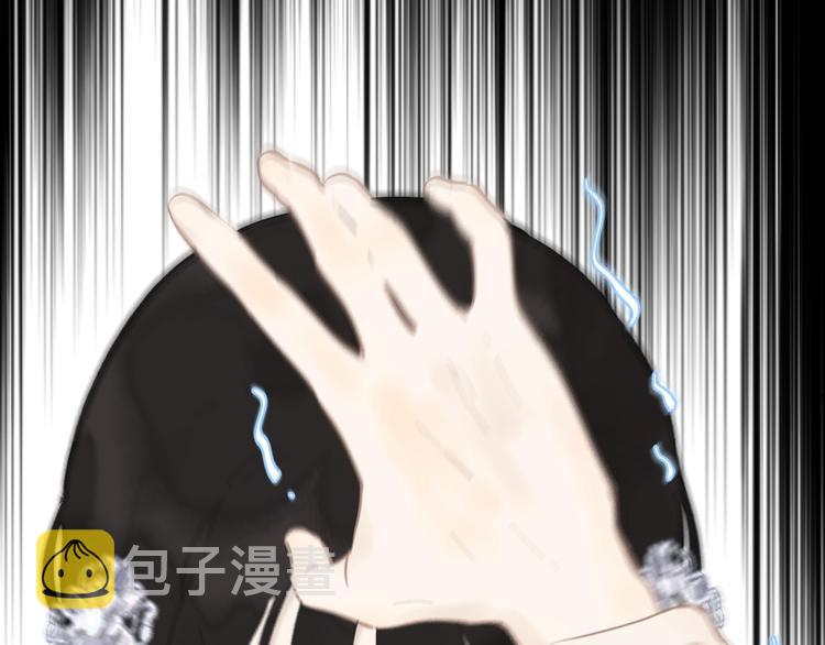 第15话 情敌17