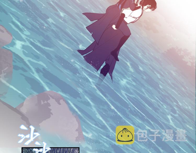 第18话 并肩战斗82
