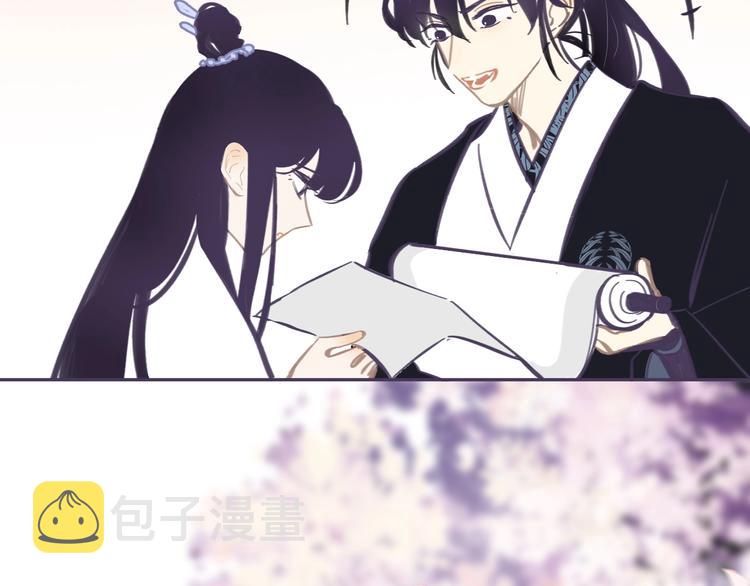 第12话  旧相识79