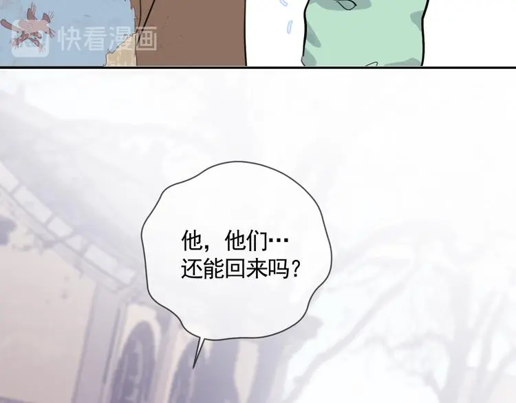 第40话 故地重游69