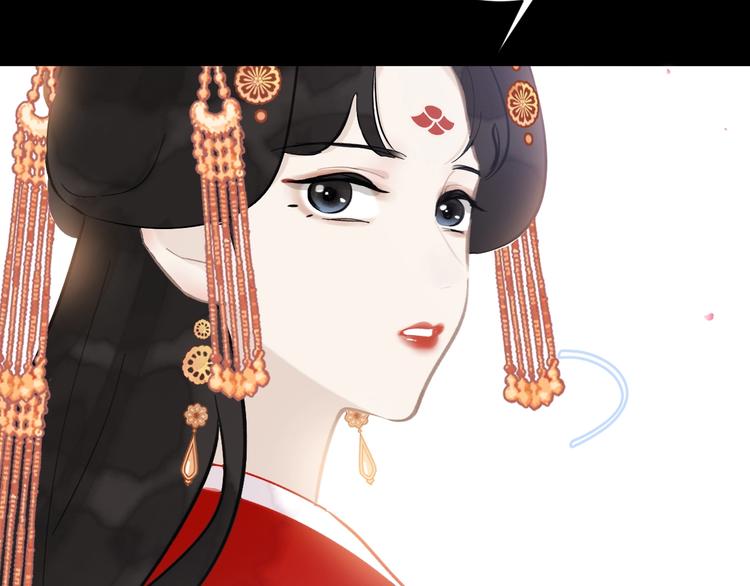 第6话 成婚28