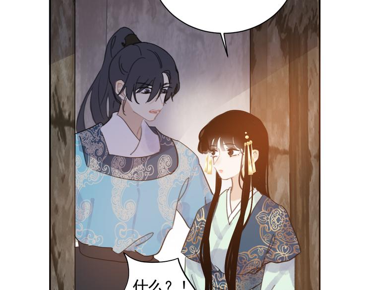 第29话 恨事63