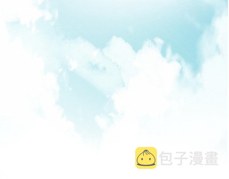 第19话 同床共枕84