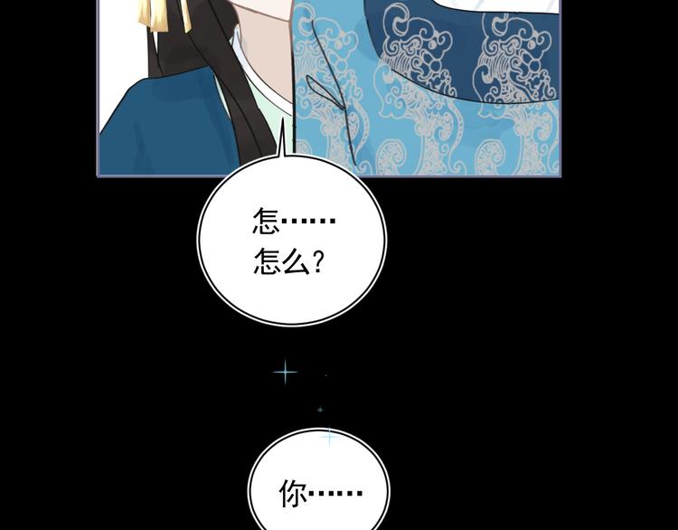 第28话 解救65