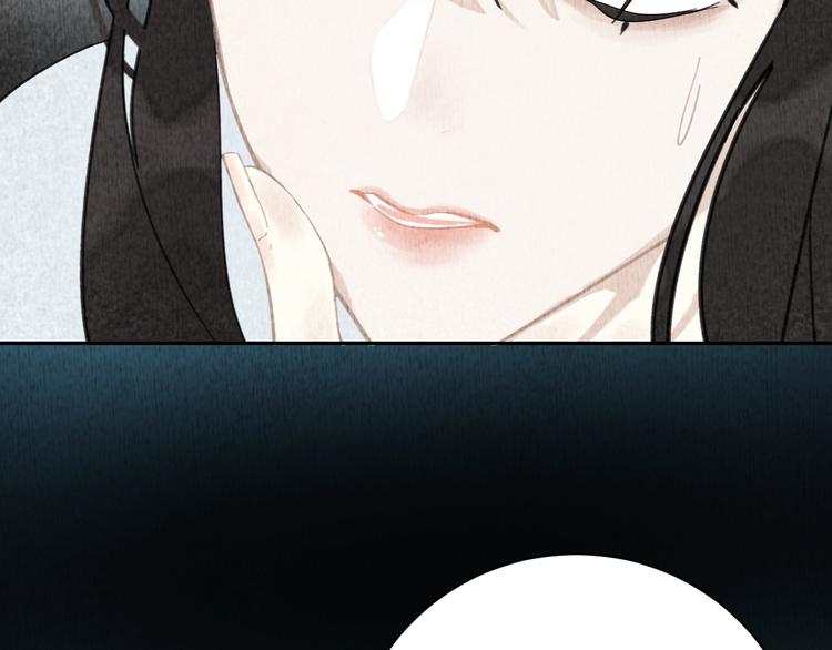 第4话 逃婚9