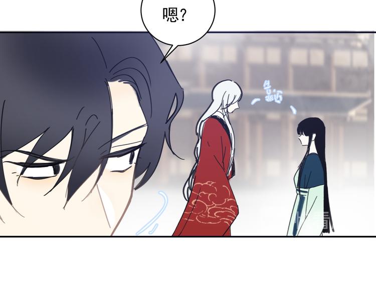 第23话 三人相遇49