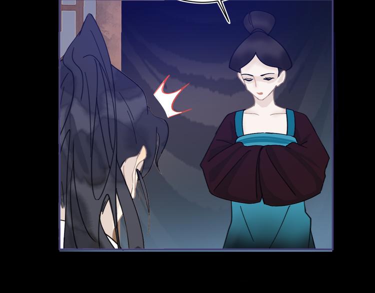第19话 同床共枕32