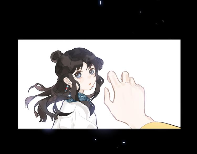 第1话  弃之女3