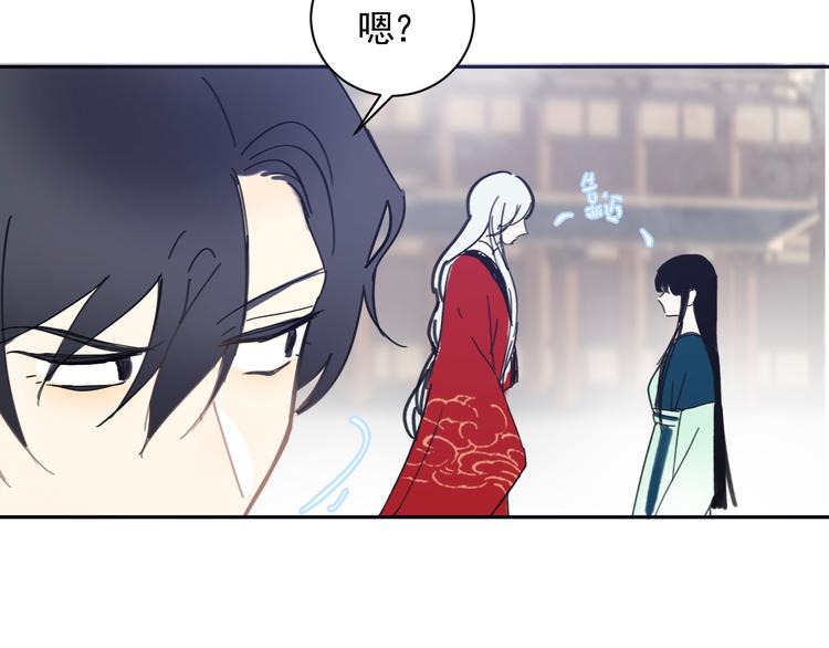 第22话 穿越者是天外来客74