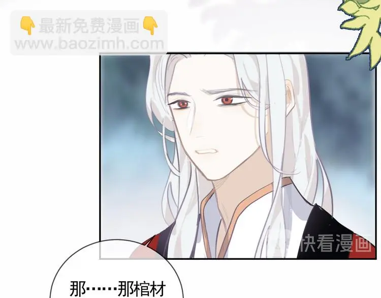 第43话 最后的最后72
