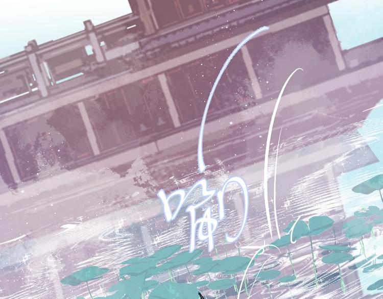 第4话 逃婚100