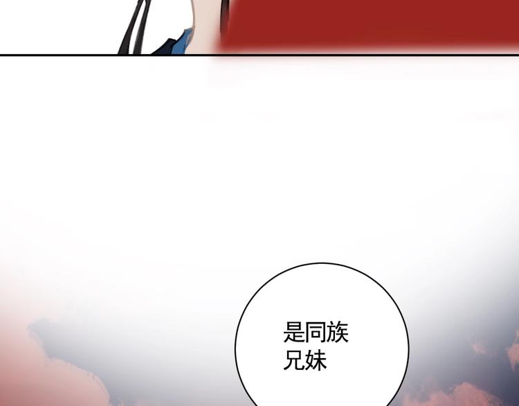 第16话 狩猎之日63