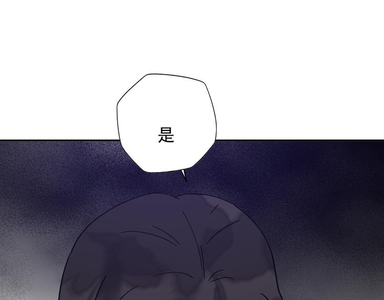 第20话 怒面38