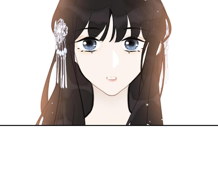第14话 改观56