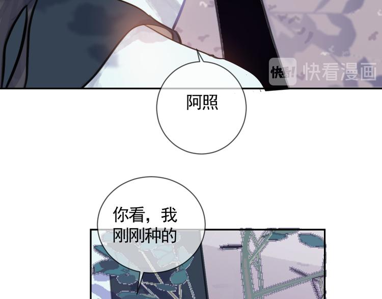 第39话 别离14