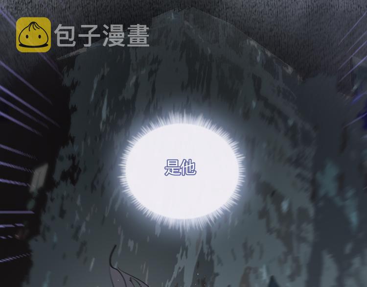 第36话 第一吻73