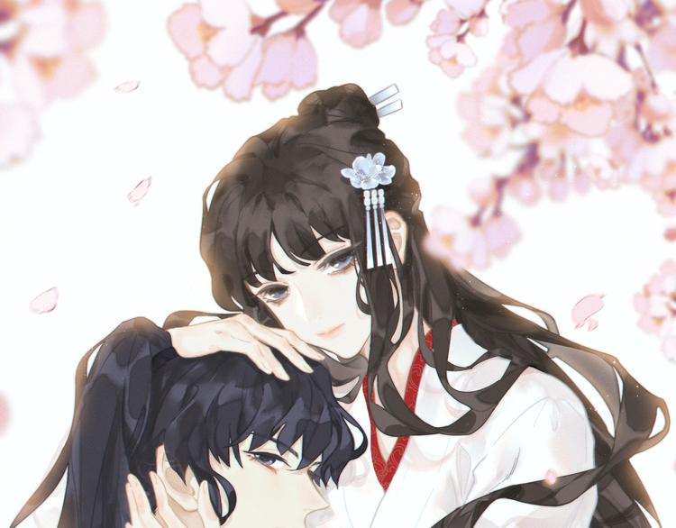 第5话 成婚0