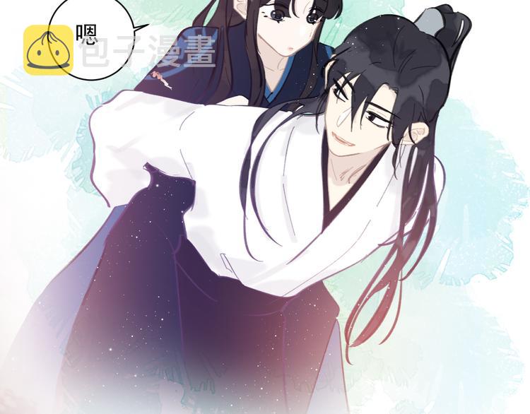 第18话 并肩战斗80