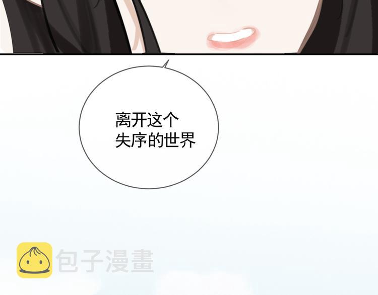 第39话 别离34
