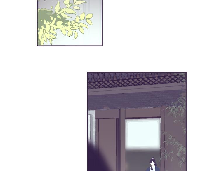 第37话 人心难测59