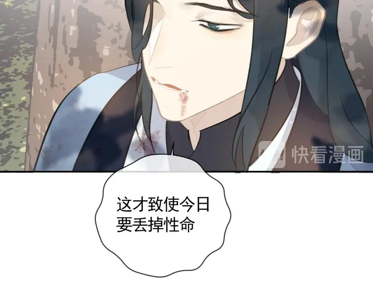 第43话 最后的最后53
