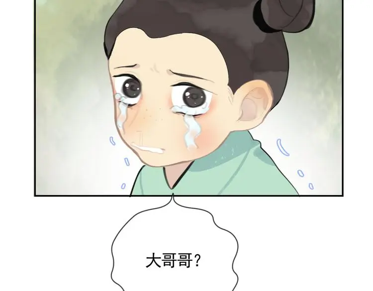 第40话 故地重游48