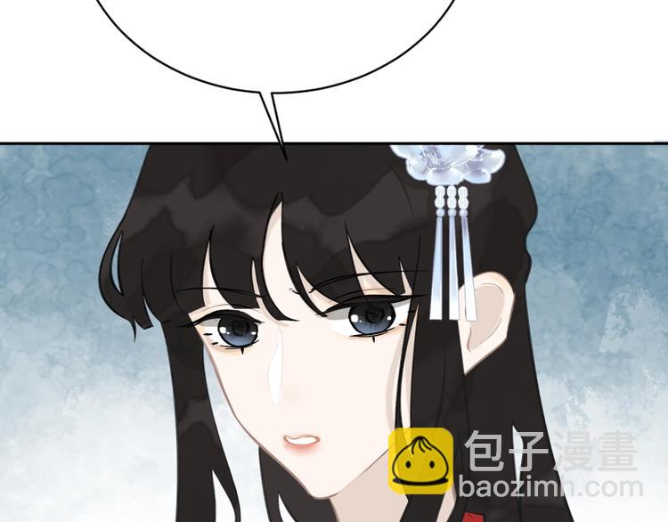 第7话 新婚燕尔53