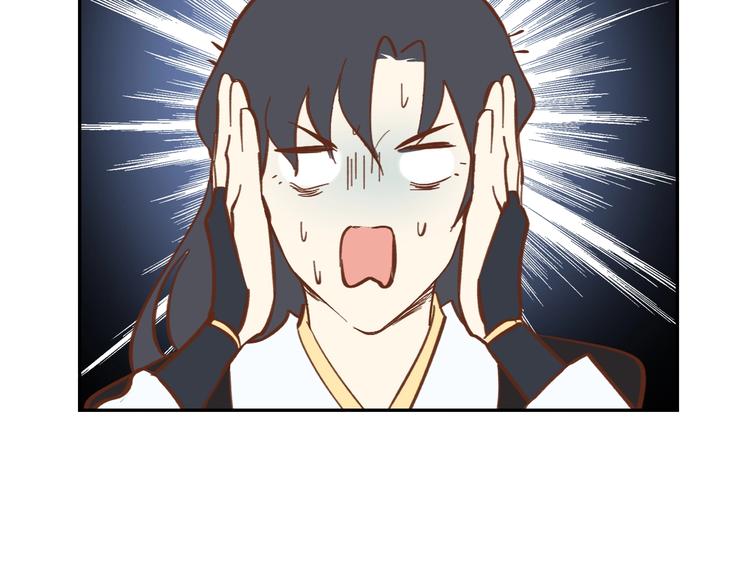 第5话 成婚33