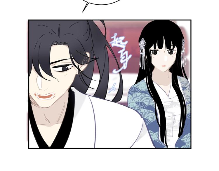 第16话 狩猎之日37