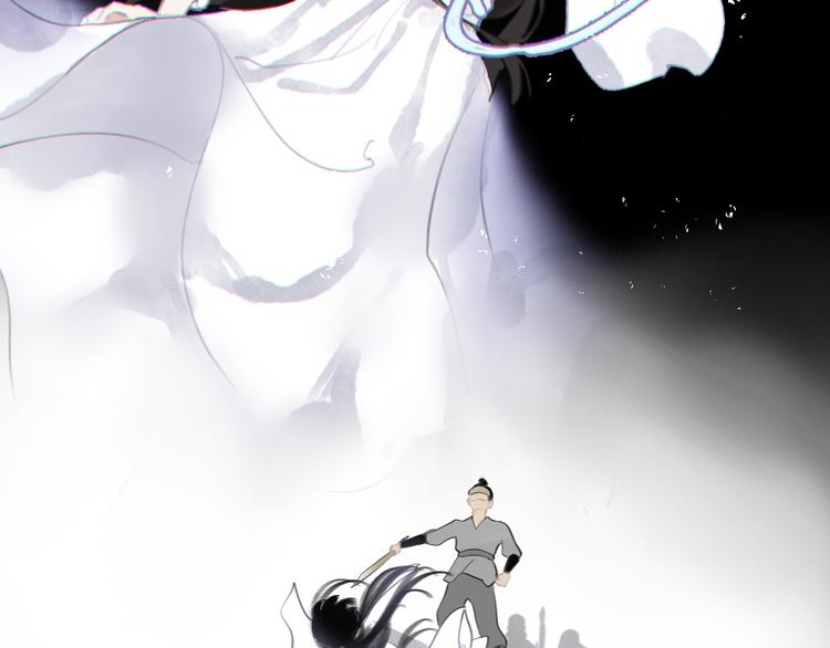 第35话 真情告白100