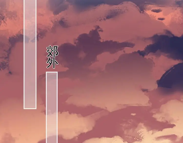 第40话 故地重游31