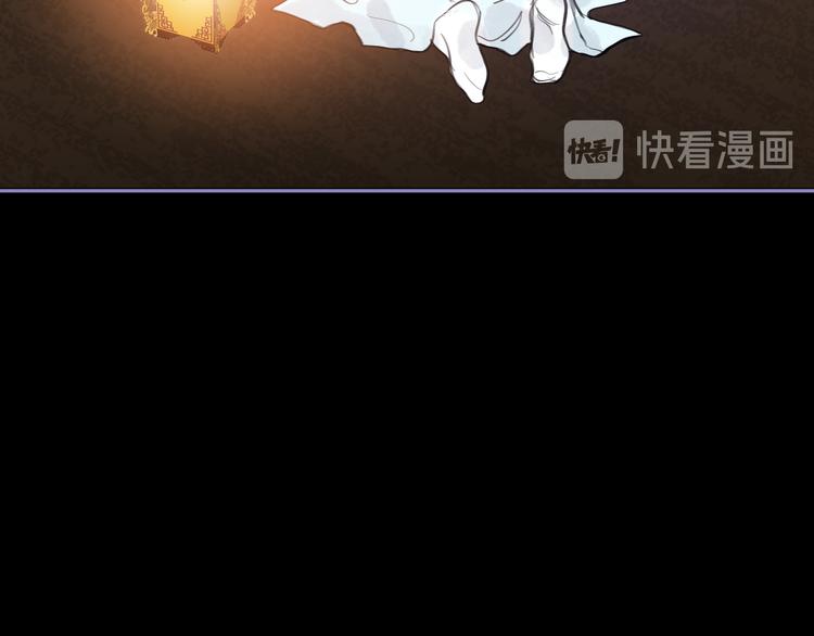 第31话 拥你入怀54