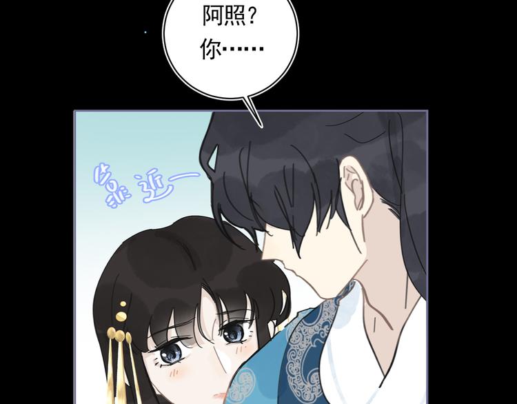第28话 解救64