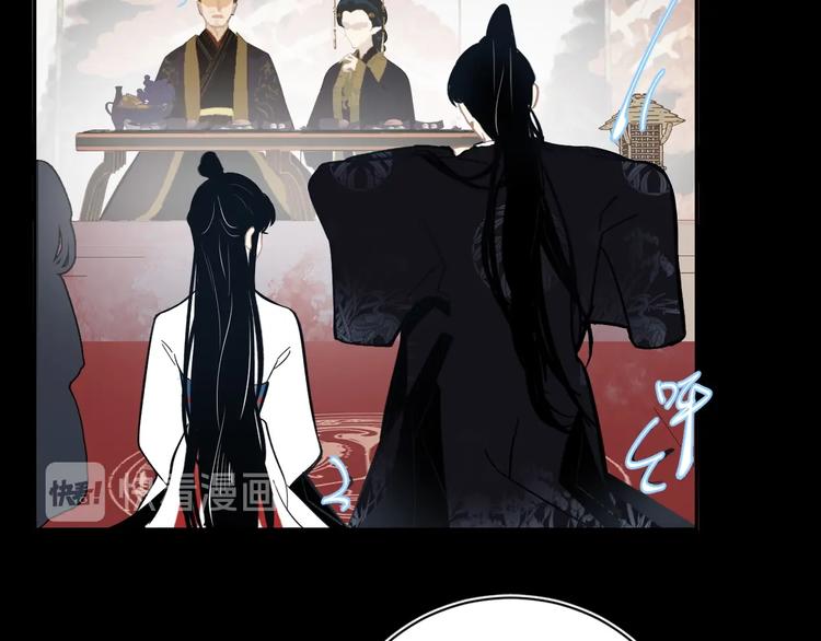 第10话 心如冷铁52