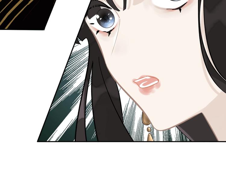 第4话 逃婚64